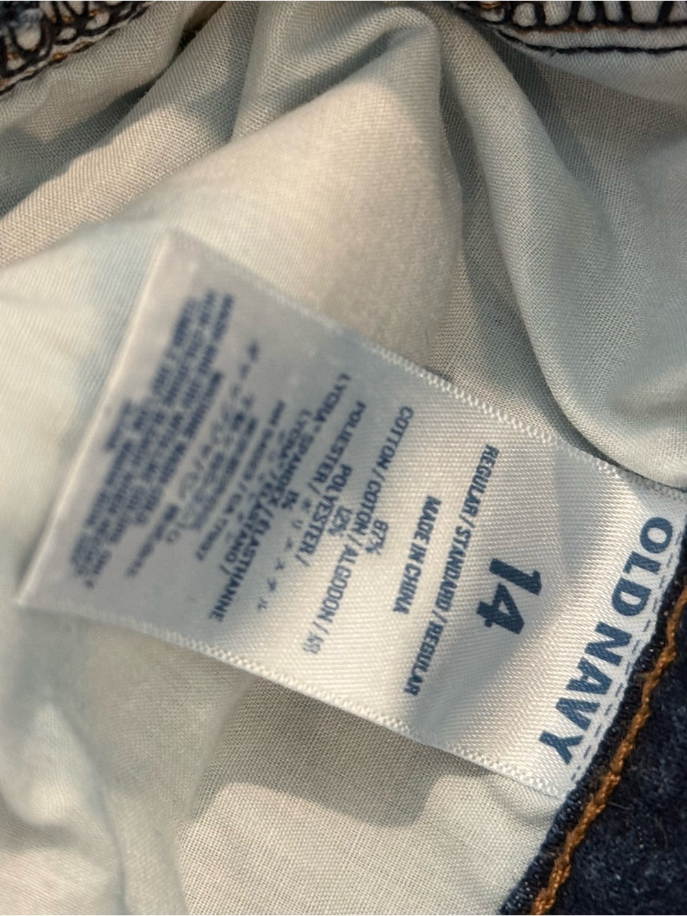 Old Navy Dark Indigo Straight-Leg Women's Jeans - Picture 4 of 4